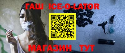 мдма Донской