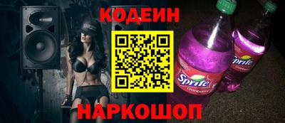 хмурый Азнакаево