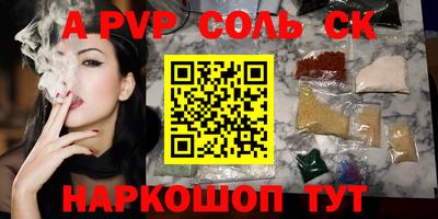 MDMA Premium VHQ Дубна