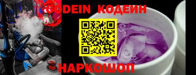 MDMA Premium VHQ Дубна