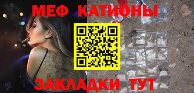 MDMA Premium VHQ Дубна