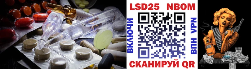 LSD-25 экстази кислота  Калуга 