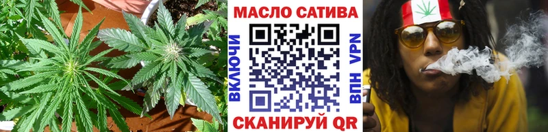 Дистиллят ТГК Wax  даркнет сайт  маркетплейс какой сайт  Калуга  гидра как войти 