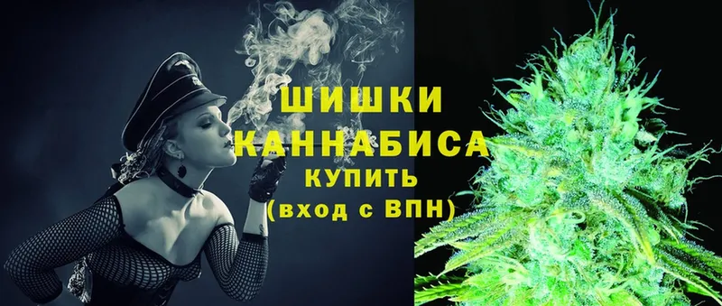 hydra сайт  Калуга  Бошки Шишки SATIVA & INDICA 